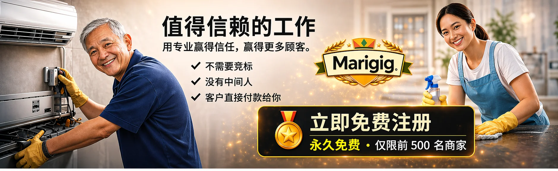 细心又用心，专业护理，品质服务